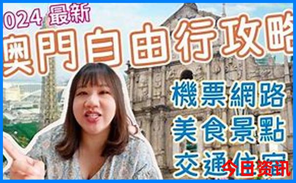 台北必去十大景点